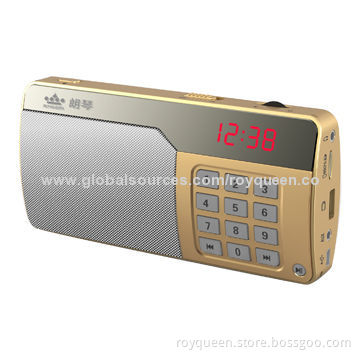 Portable Speaker, Supports microSD Card/U-disk Music Playing, Record Function, LED Digital Display
